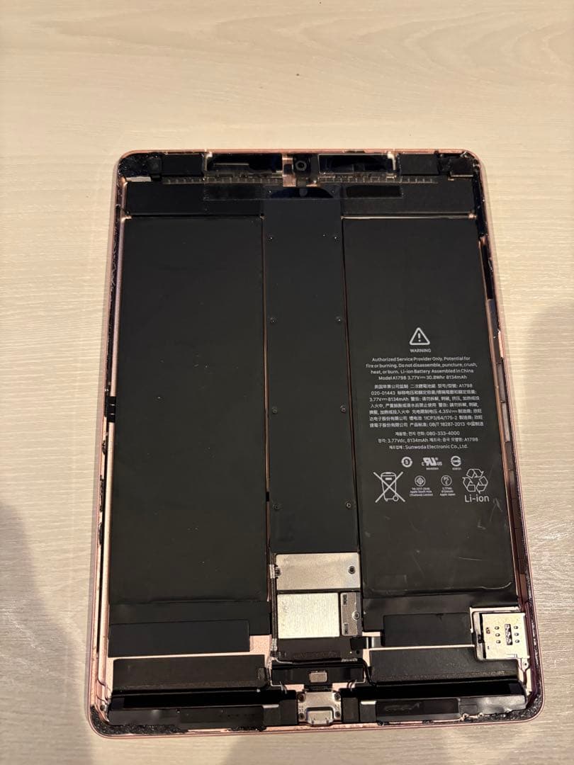 iPad Pro10.5インチ