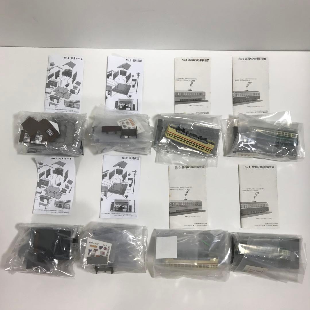 ALWAYS 続・三丁目の夕日 情景フィギュア・プルバックミニカー・チョロQ