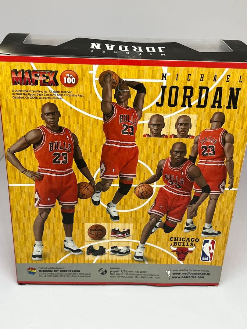【未開封】Michael Jordan シカゴ・ブルズ アクションフィギュア