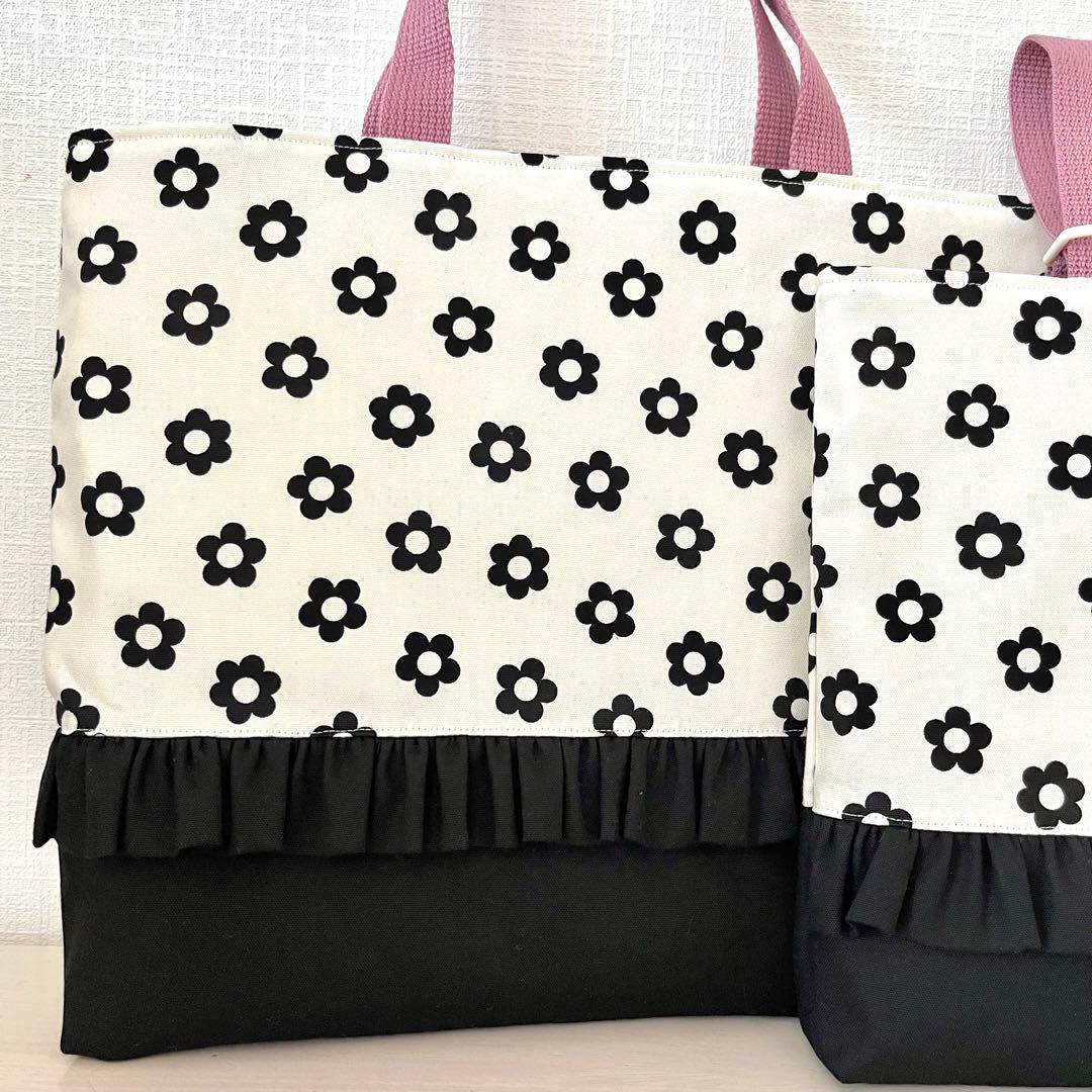 入学入園4点セット☆モノトーンフラワー×アースピンク