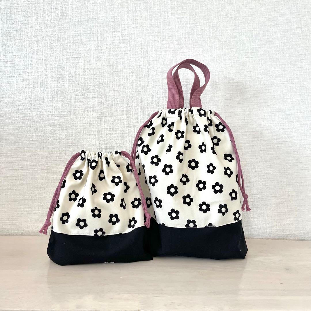 入学入園4点セット☆モノトーンフラワー×アースピンク