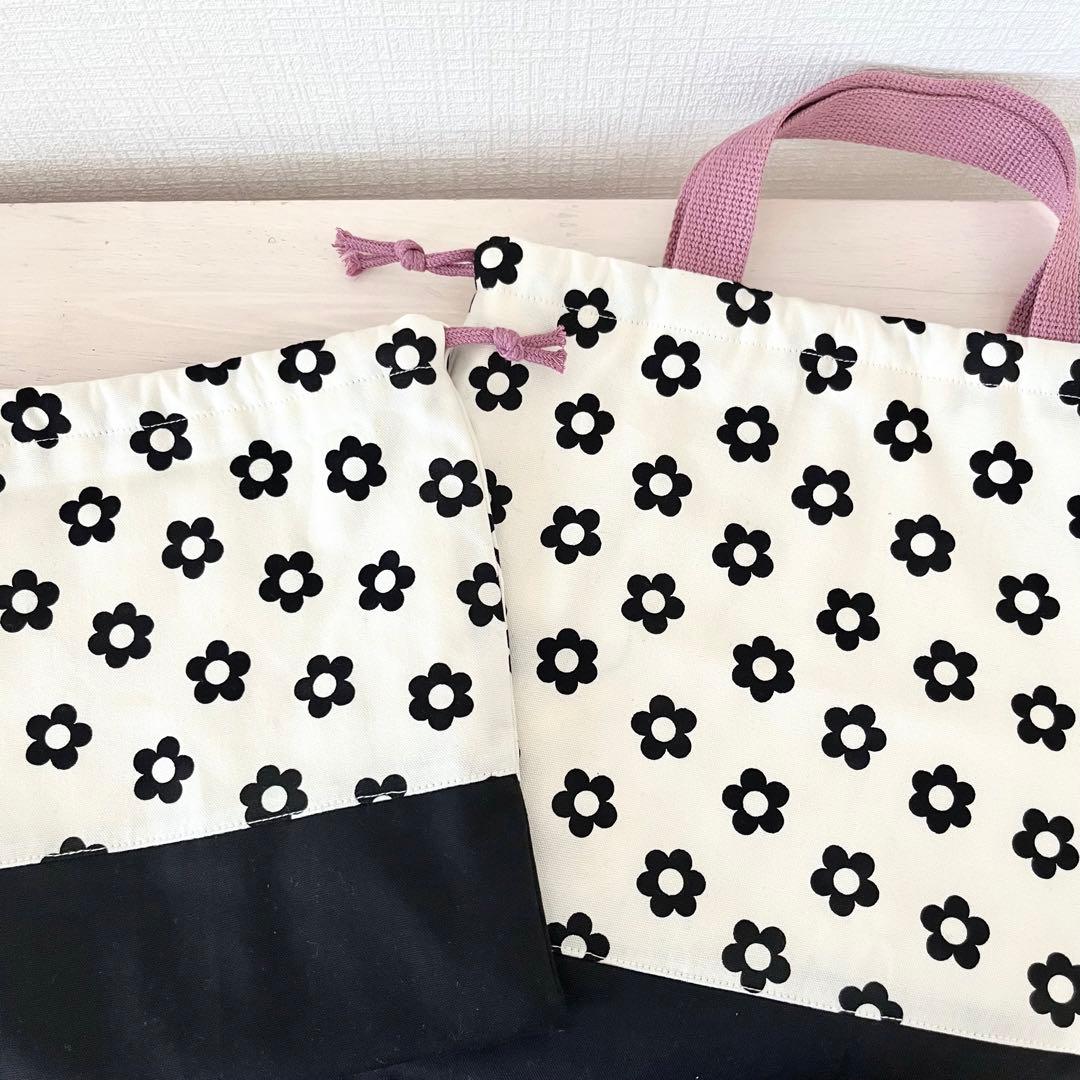 入学入園4点セット☆モノトーンフラワー×アースピンク