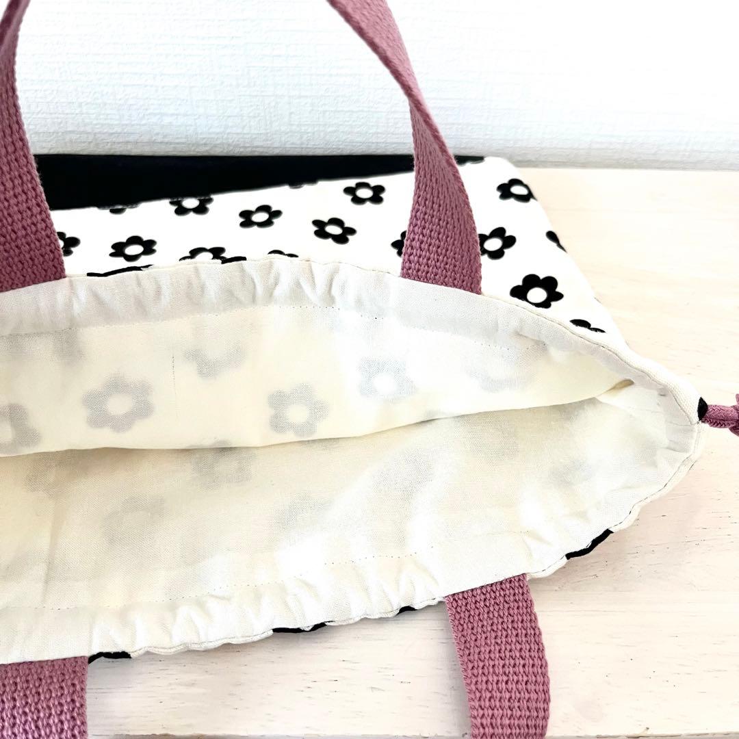 入学入園4点セット☆モノトーンフラワー×アースピンク