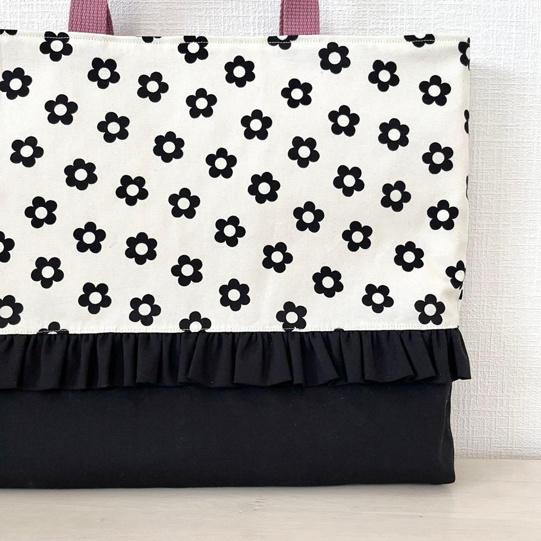 入学入園4点セット☆モノトーンフラワー×アースピンク