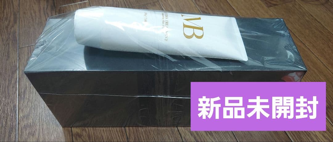 ☆新品☆MEリカバリープロ　ヘアアイロン　トリートメント導入器　トリートメント付