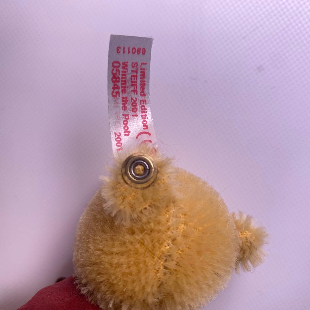 シュタイフ ミニテディベア プーさん WINNIE THE POOH