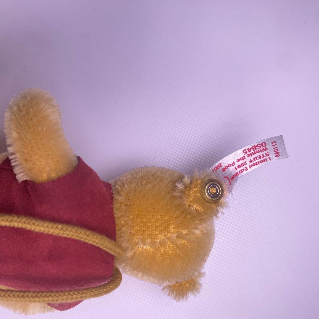 シュタイフ ミニテディベア プーさん WINNIE THE POOH