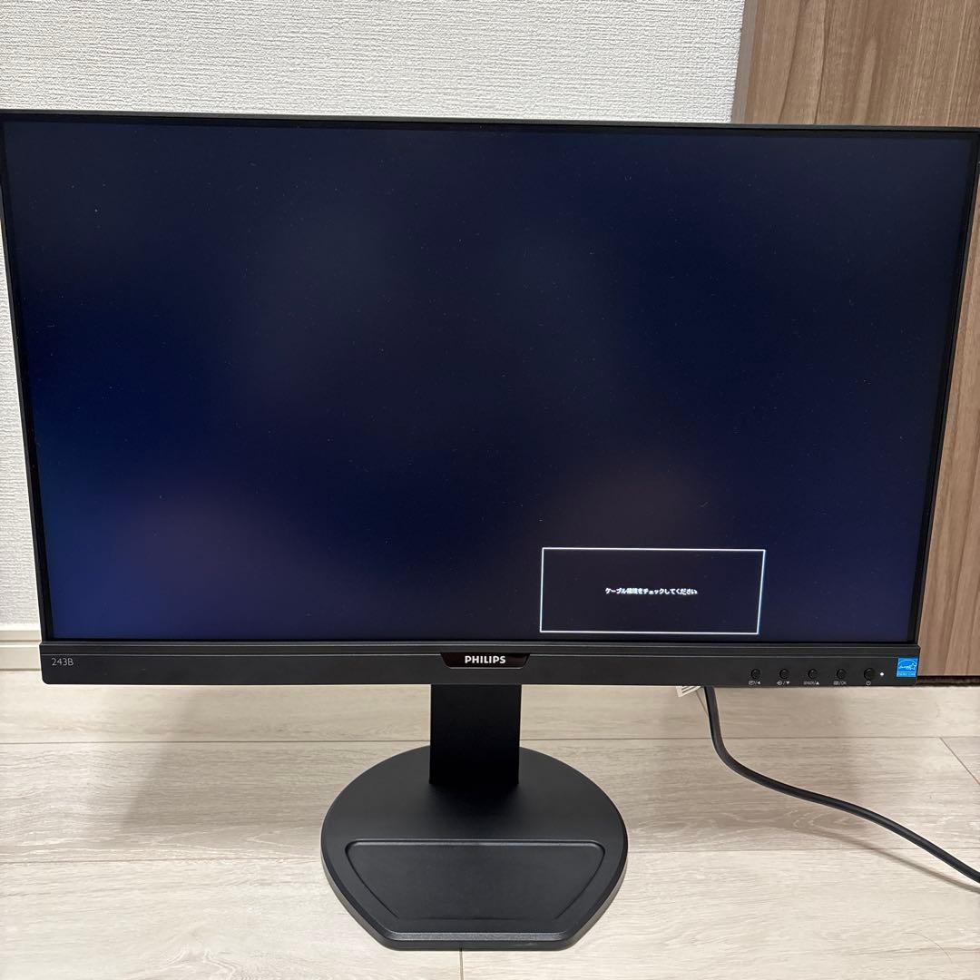 PHILIPS 243B9/11 モニター 本体