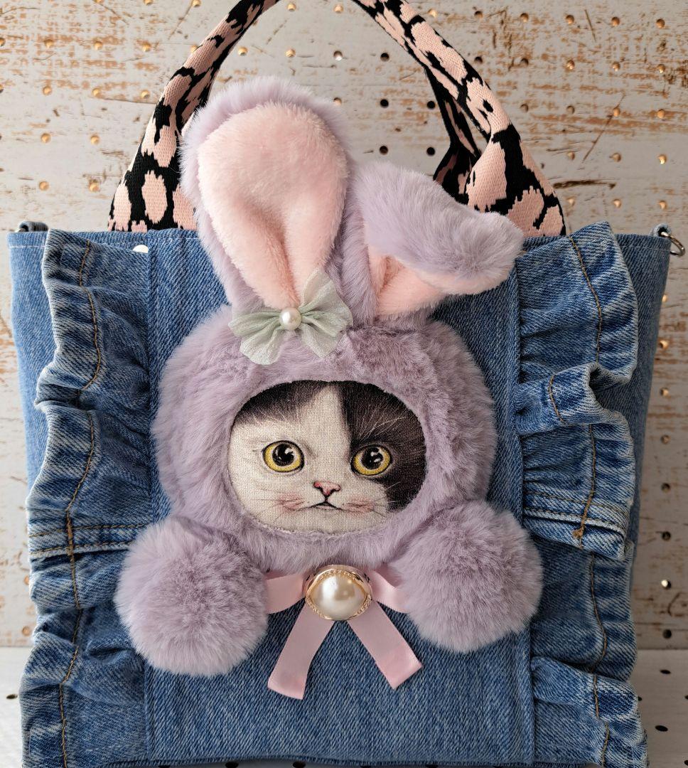 コヤンイサムチョン　デニムリメイクフリルトートバッグ