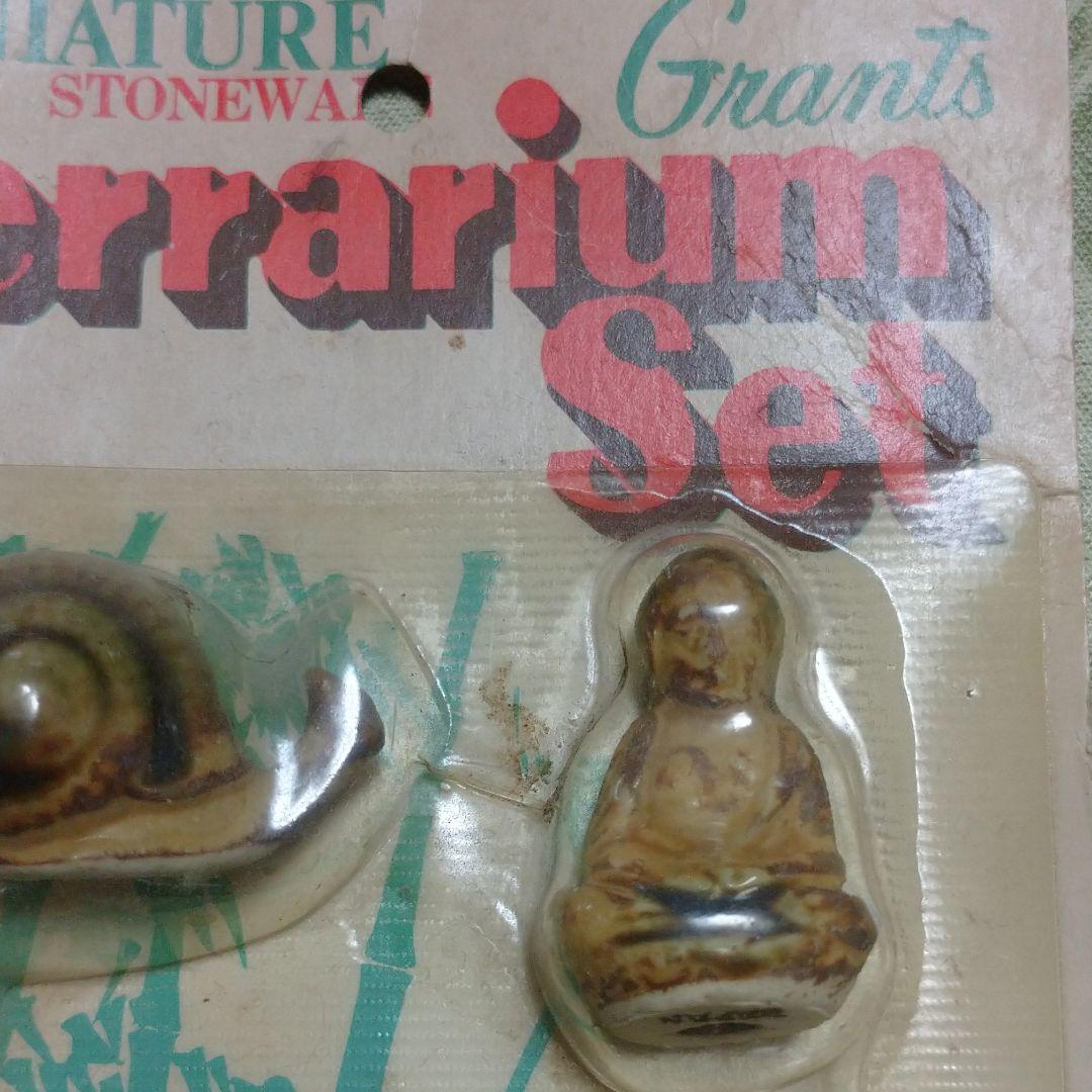 アメリカ　水槽のフィギュア　日本製