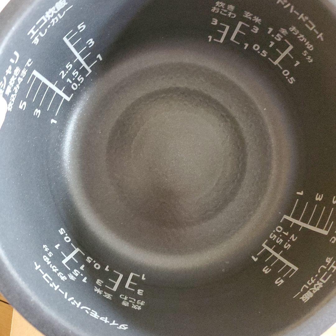 ダイヤモンド銅釜 ARE50-J58　新品未使用