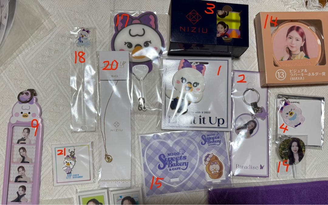 バラ売り⭕️ NiziU マヤ まとめ売り