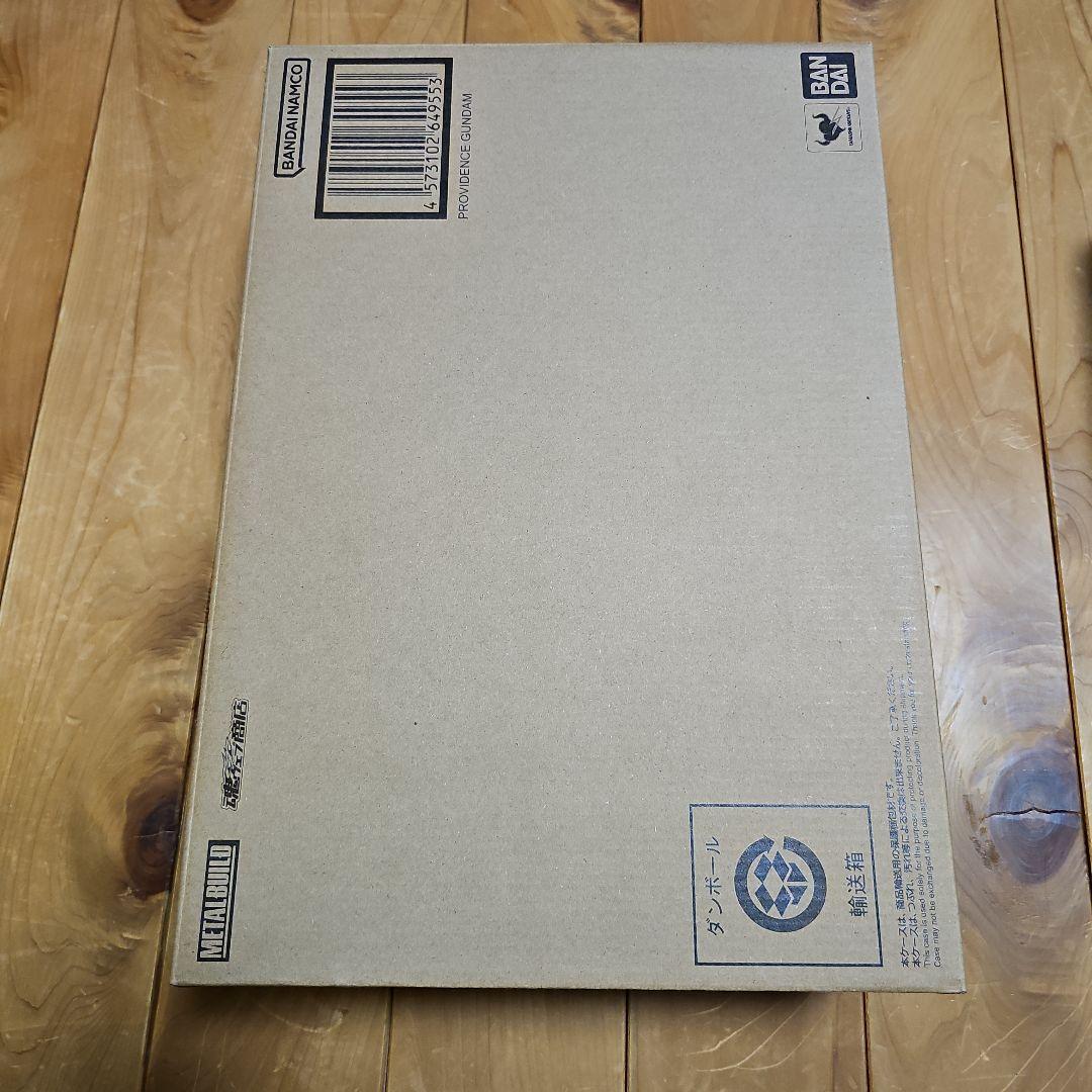 L BUILD　プロヴィデンスガンダム