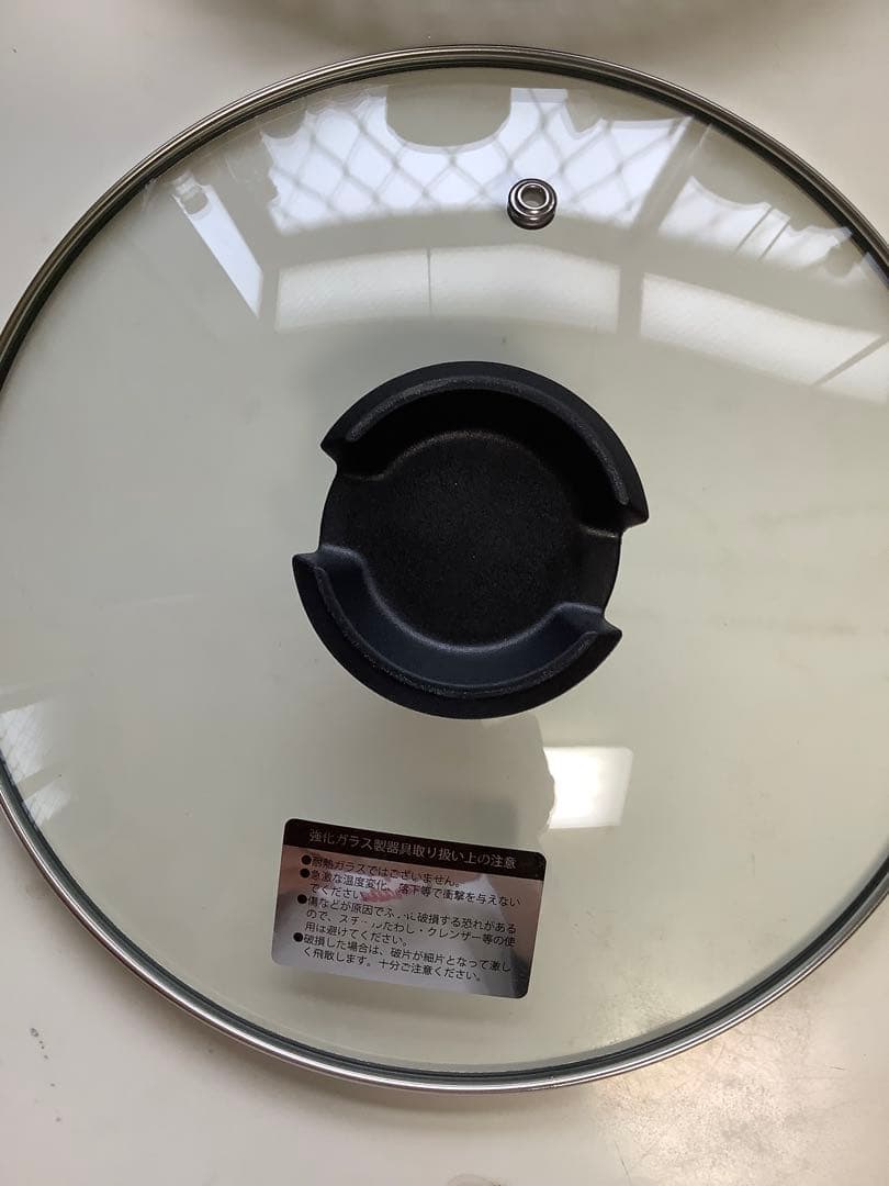 イワタニ マルチスモークレスグリル カセットフー