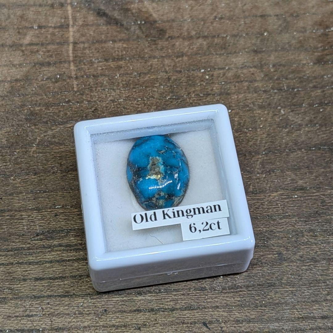 ハンドメイドのターコイズトップ　インディアンジュエリー風　キングマン