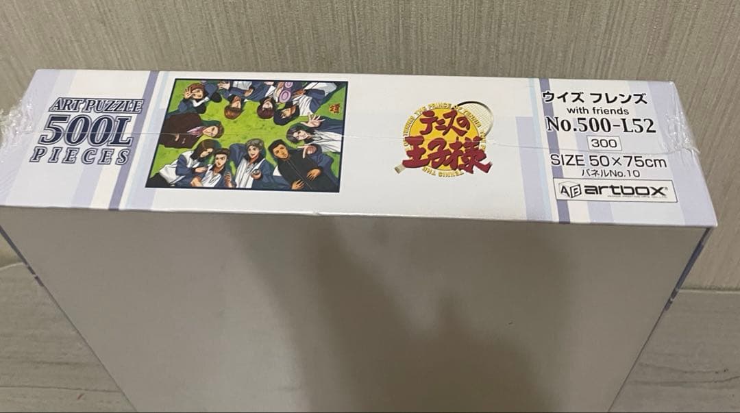 テニスの王子様　ジグソーパズル