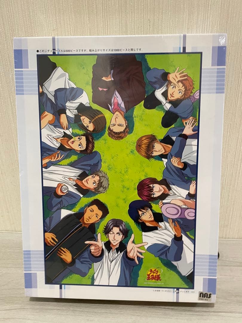 テニスの王子様　ジグソーパズル