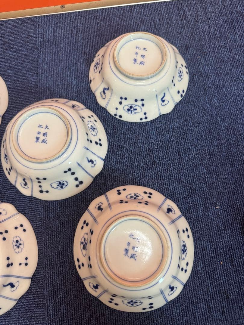 1858  古伊万里　染付山水　大明成化年製銘　皿　5客　未使用