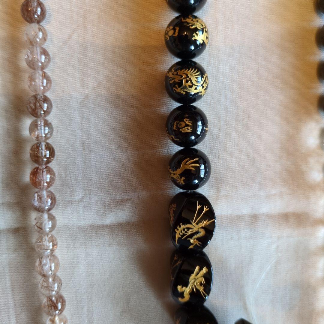 天然石 素材セット