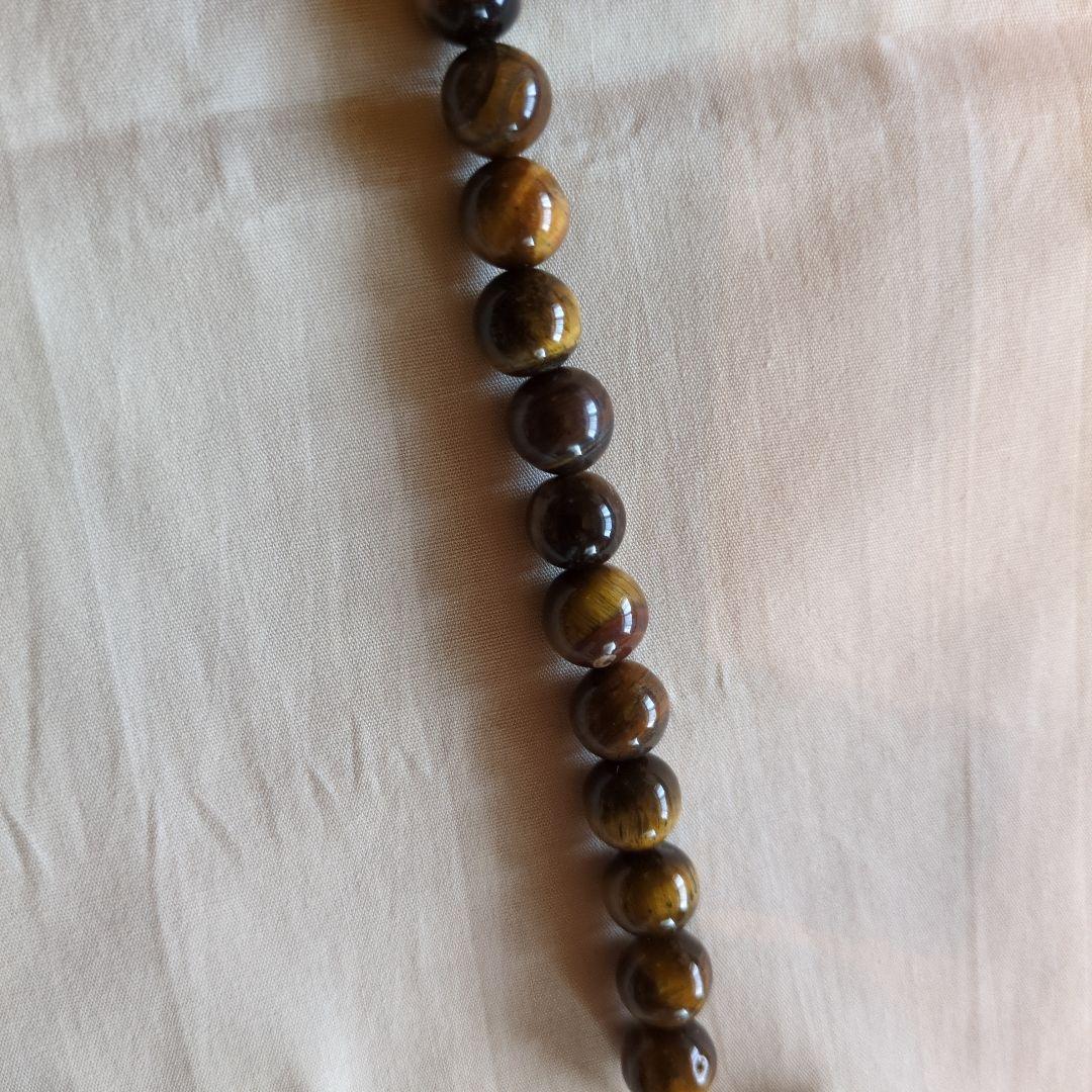 天然石 素材セット