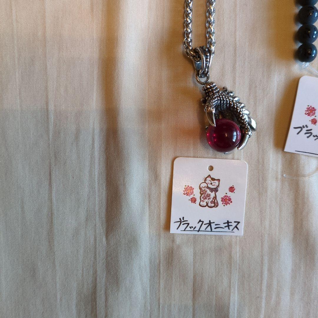 天然石 素材セット