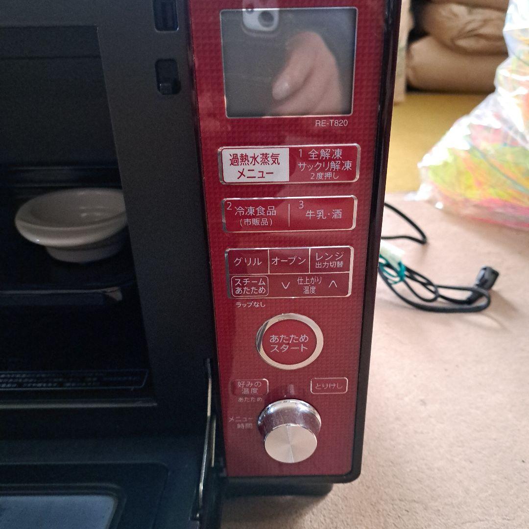 SHARP 赤色 オーブン・レンジ機能付き電子レンジ