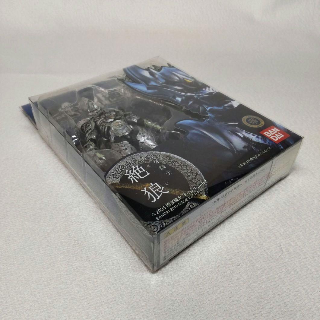 〈新品未開封〉S.I.C極魂 黄金騎士ガロ&銀牙騎士ゼロ