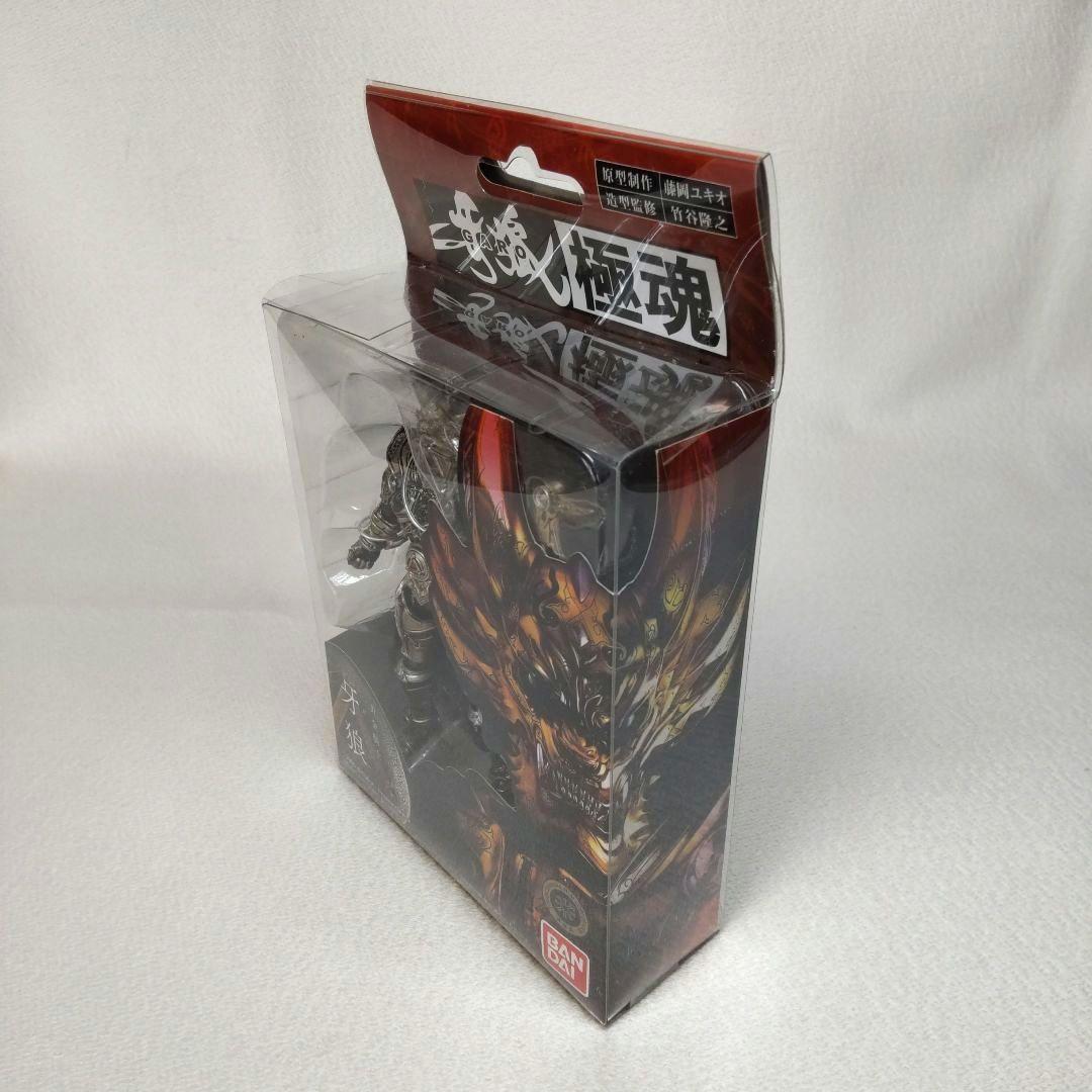 〈新品未開封〉S.I.C極魂 黄金騎士ガロ&銀牙騎士ゼロ