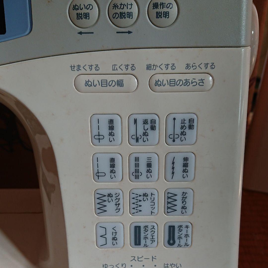 ジャノメミシン シェーネ