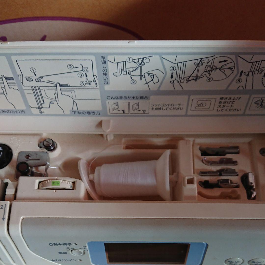 ジャノメミシン シェーネ