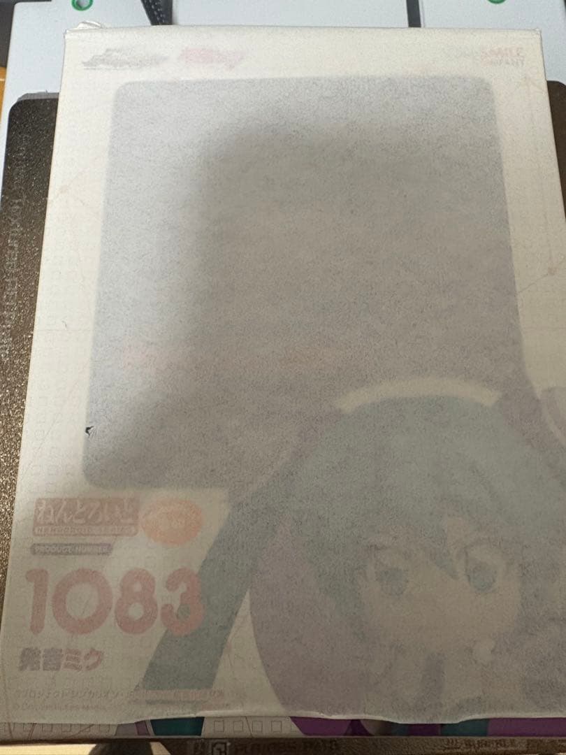 ねんどろいど 発音ミク [新幹線変形ロボ シンカリオン]