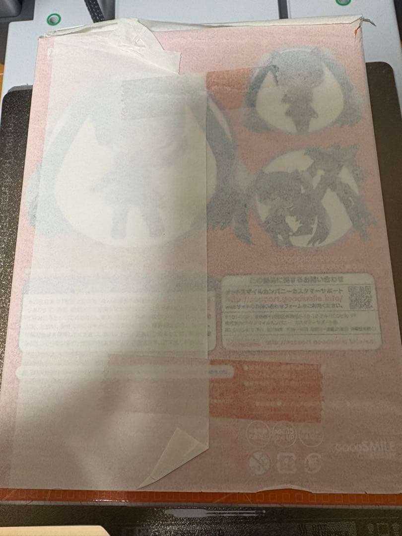 ねんどろいど 発音ミク [新幹線変形ロボ シンカリオン]