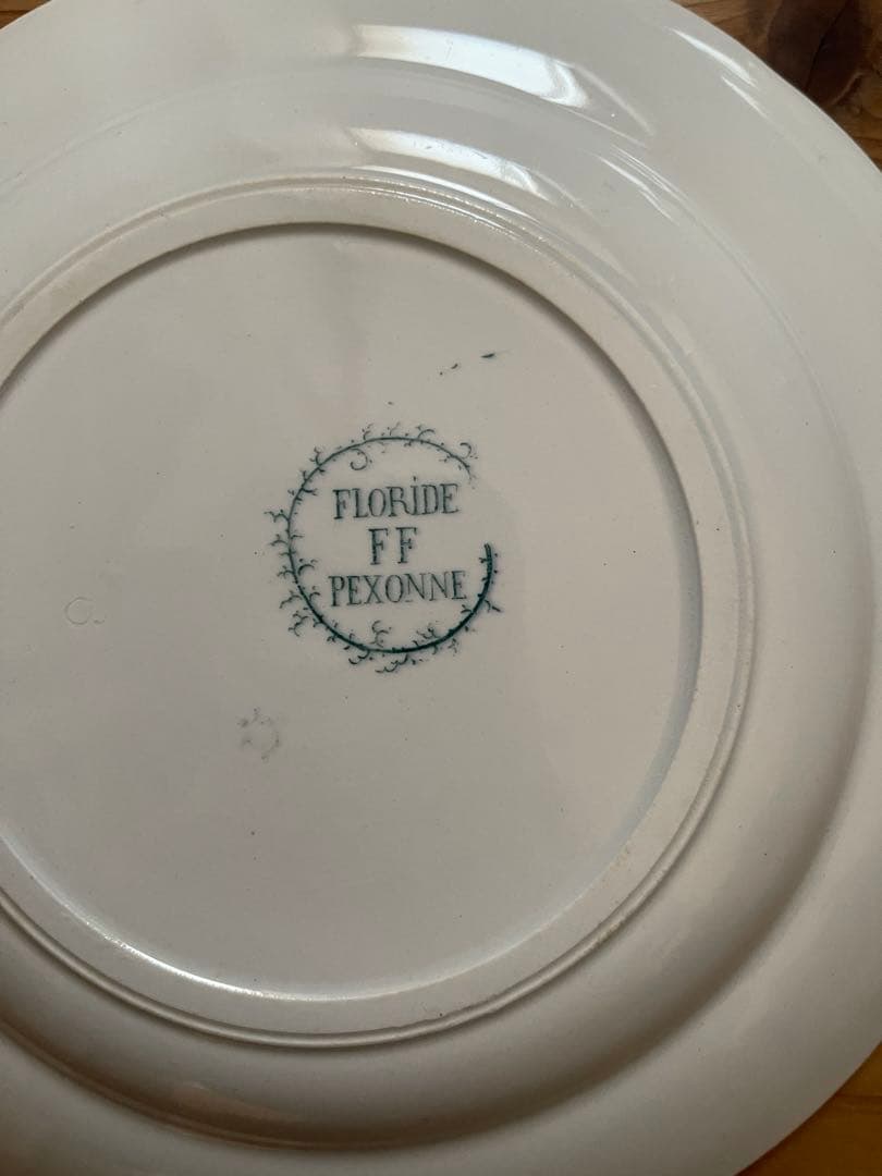 フランス　アンティーク　ペクソンヌ窯　プレート　pexonne floride