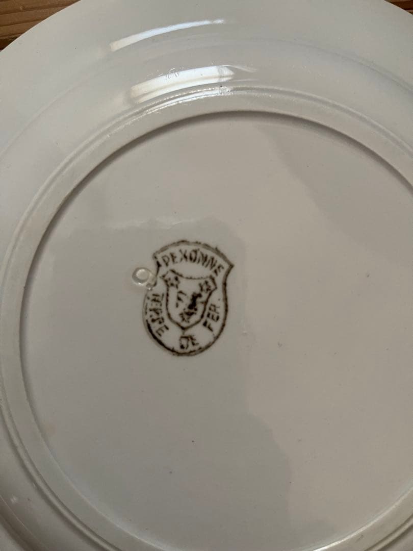 フランス　アンティーク　ペクソンヌ窯　プレート　pexonne floride