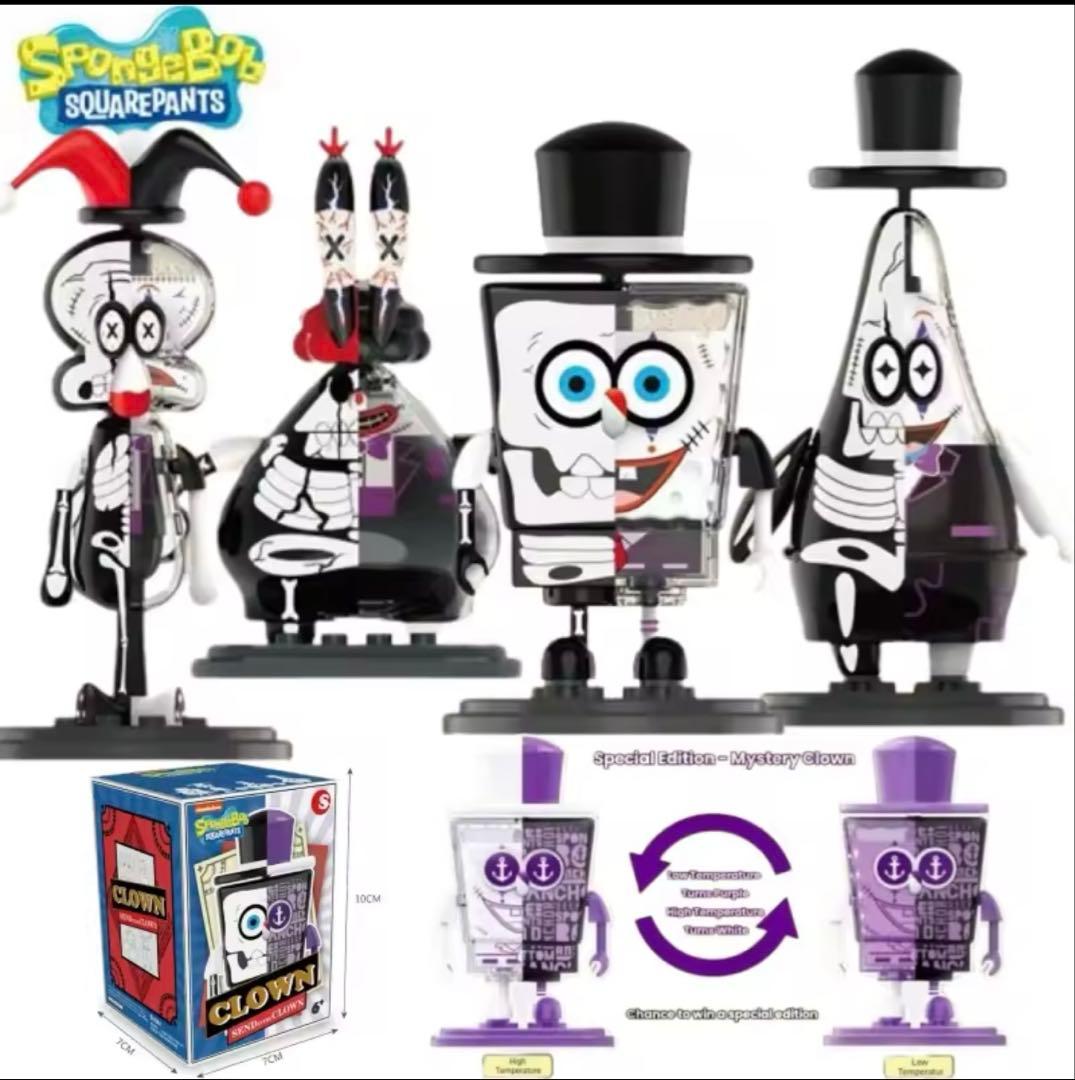 スポンジボブ モノクロ　フィギュアセット