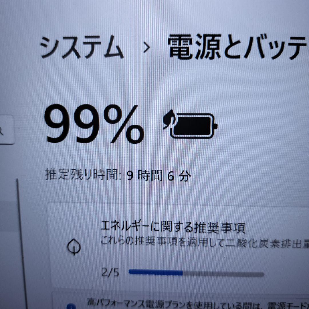 Jumper Tech ノートパソコン