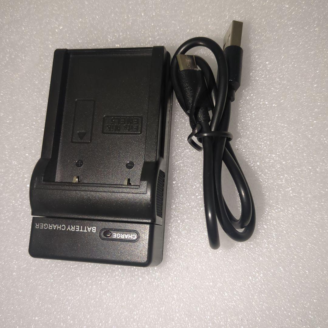 【動作品】Nikon COOLPIX P500 デジタルカメラ