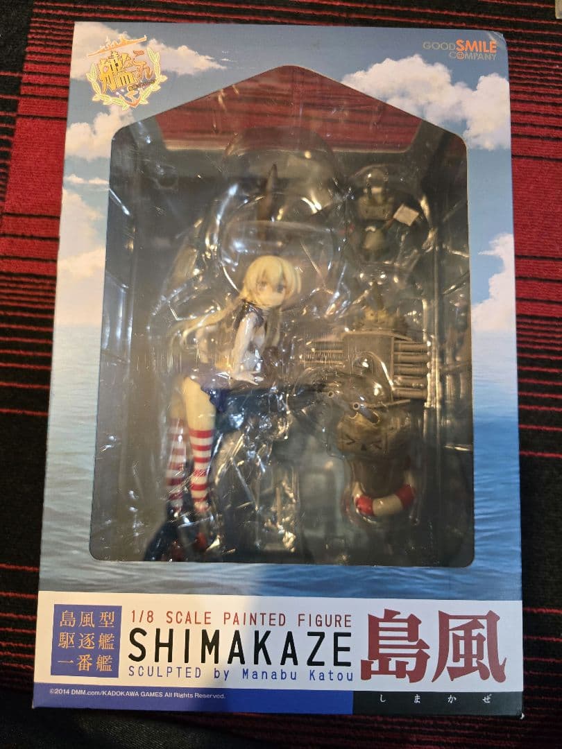 艦隊これくしょん 艦これ フィギュアセット