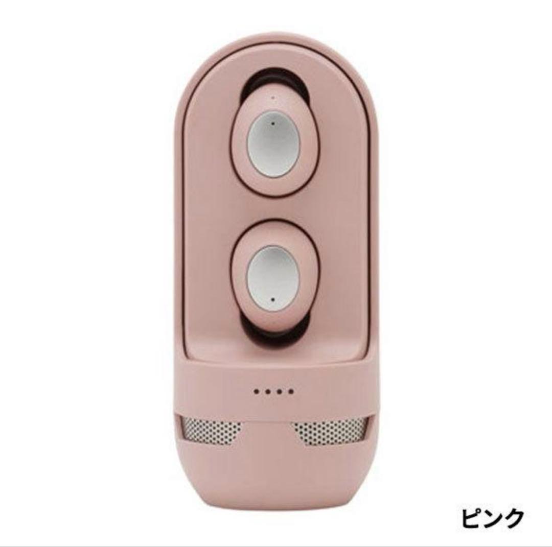 クオリティトラストジャパン スピーカー機能付きワイヤレスイヤホン