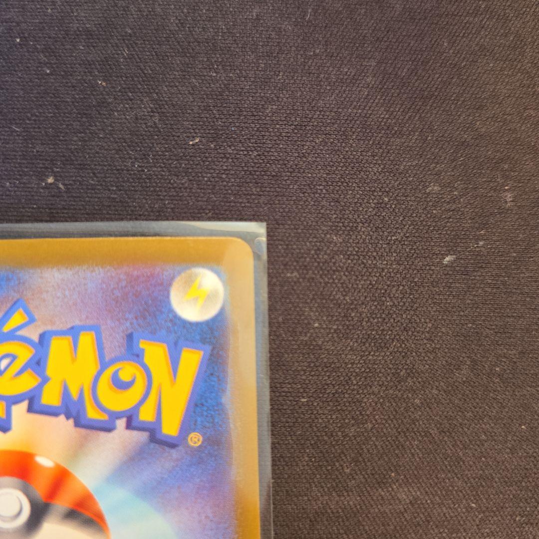 ゼ*ー様 【超美品】リーリエの決心SAR