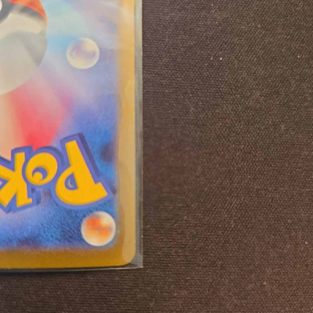 ゼ*ー様 【超美品】リーリエの決心SAR