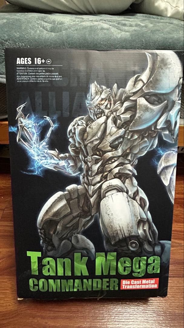 トランスフォーマー メガトロン