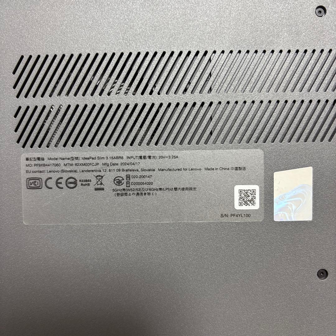 Lenovo ノートPC AMD Ryzen 5 7000