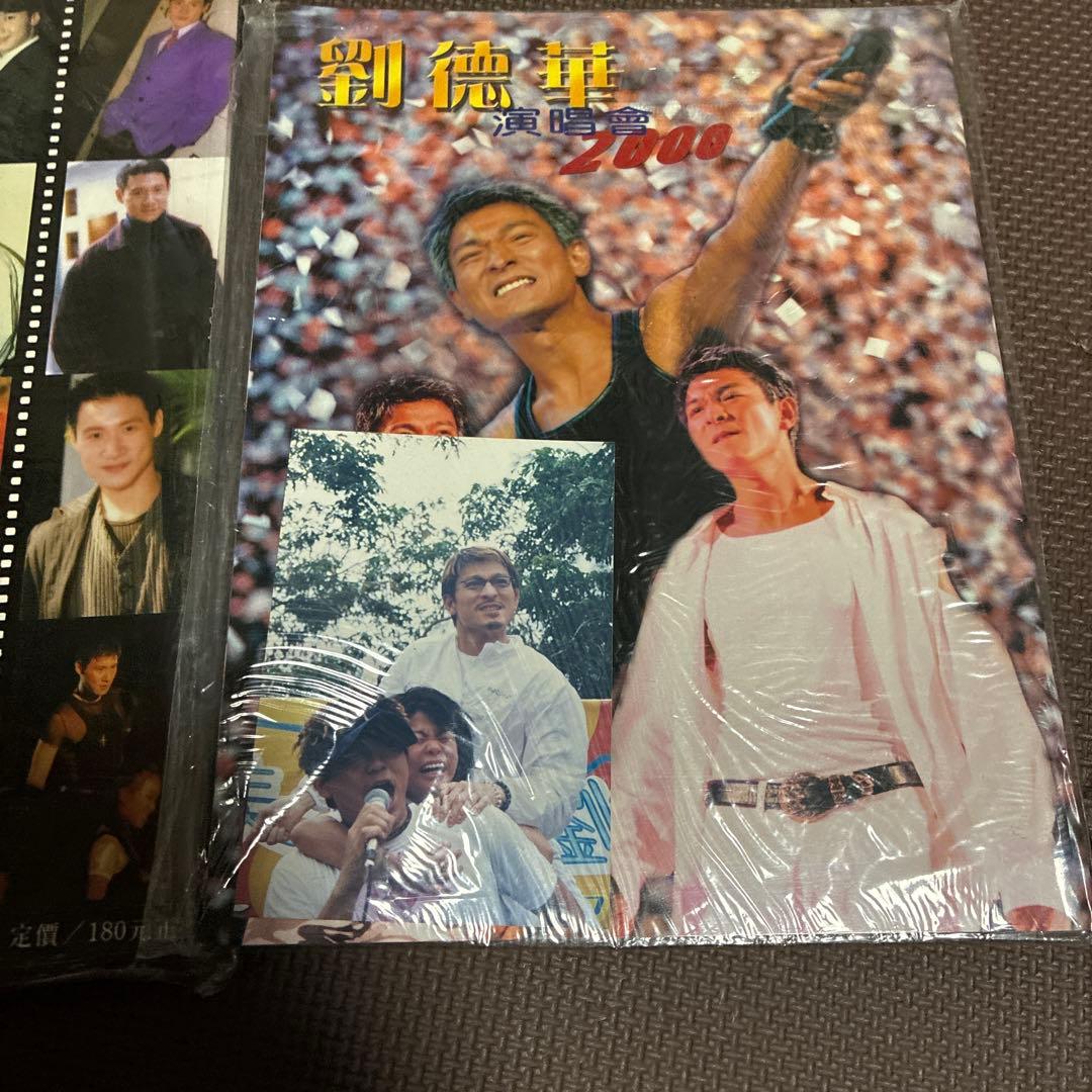 アンディラウ‼️超希少‼️アンディラウ写真集　アンディラウ特集など4冊セット➕写18