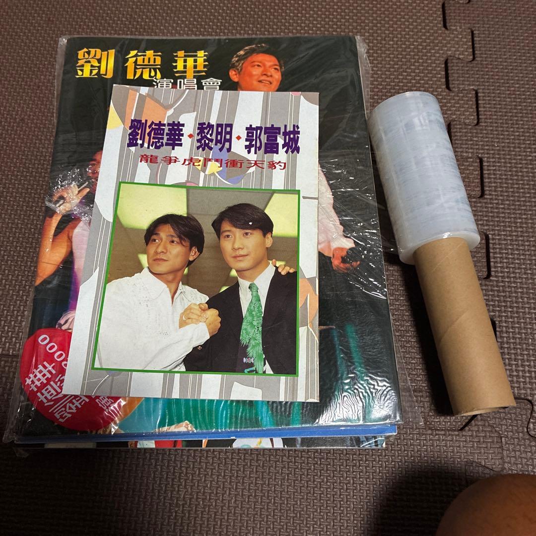 アンディラウ‼️超希少‼️アンディラウ写真集　アンディラウ特集など4冊セット➕写18