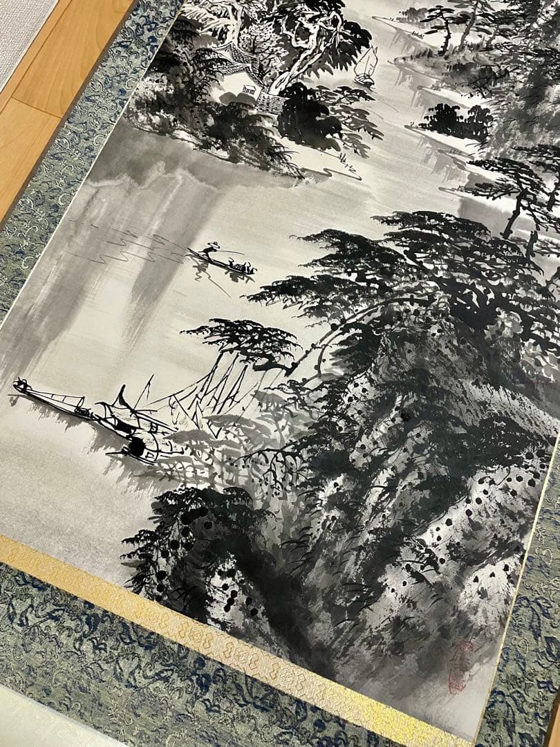 縦軸 希少 墨絵 曽公教授 水墨画 作者名あり 有名な作家 レア作品