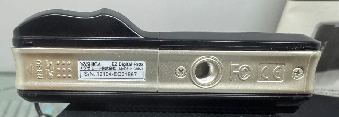 ②✳️期間限定値下げ【ほぼ未使用美品】YASHICA EZ F928デジタルカメラ