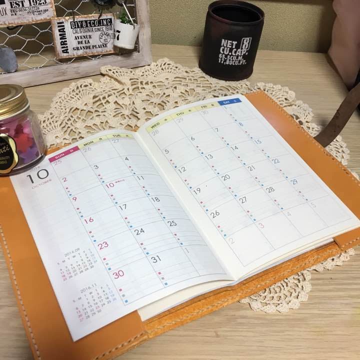 ヌメ革オレンジキャメルのB6手帳カバー スケジュール帳2017 本革