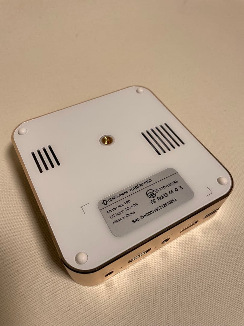 極美　UENO-mono KABENI PRO スマートミニプロジェクター