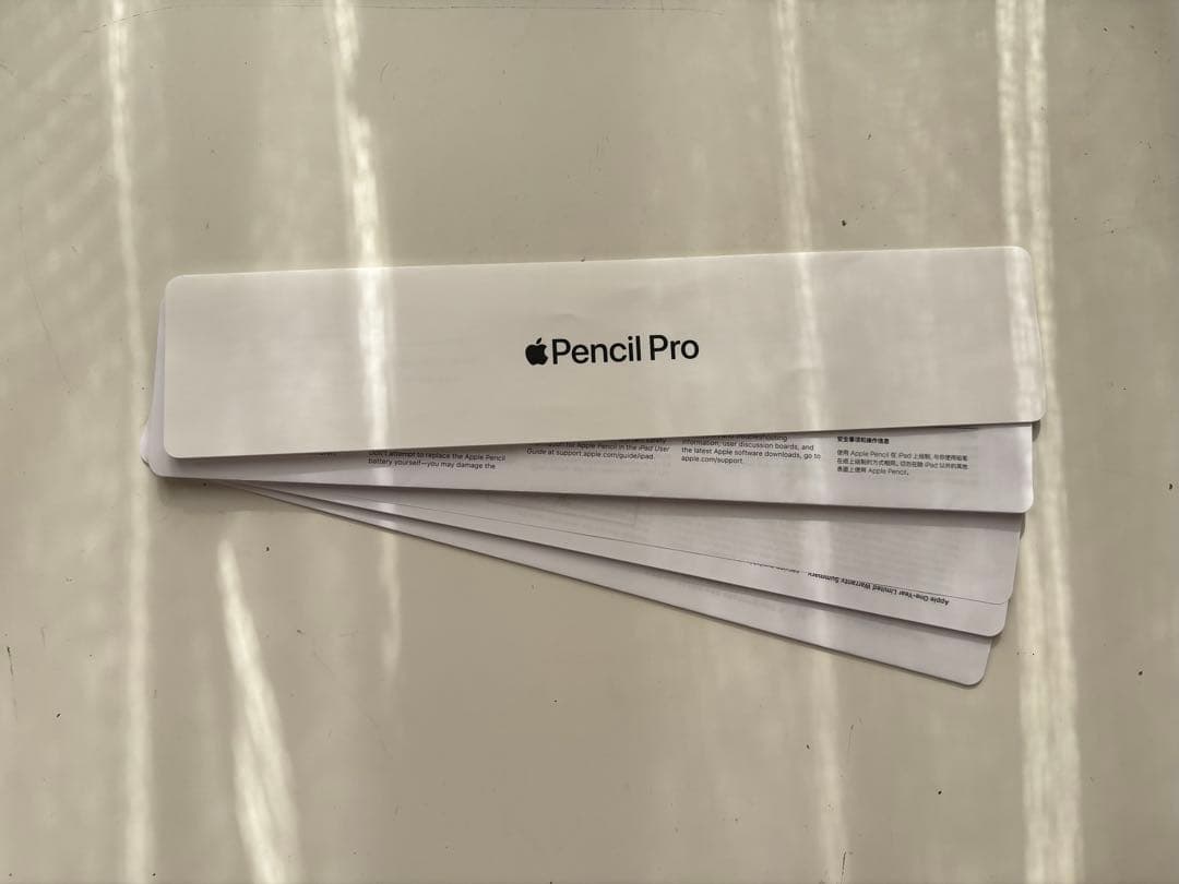 Apple Pencil Pro 中古品(Amazon outlet検品済)